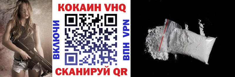 hydra онион Темрюк Кокаин Боливия