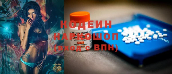мдма Краснотурьинск