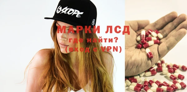 мдма Краснотурьинск
