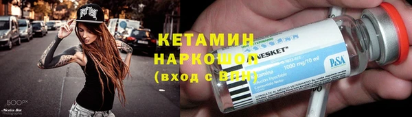 мдма Краснотурьинск