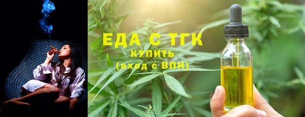 мдма Краснотурьинск
