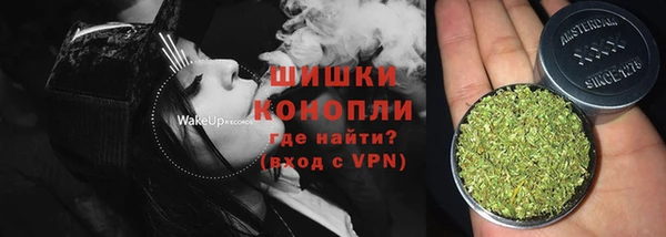 мдма Краснотурьинск