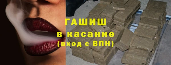 мдма Краснотурьинск