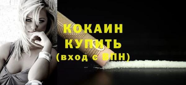 мдма Краснотурьинск
