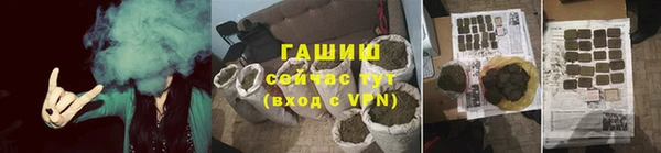 соль курить ск Корсаков