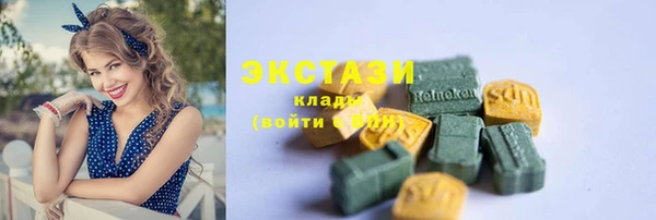 кокаин колумбия Куйбышев