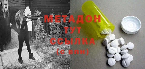 мдма Краснотурьинск