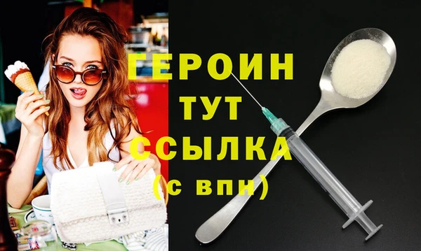 каннабис Краснослободск