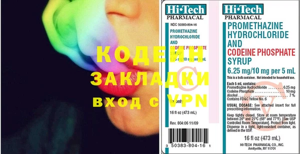 кокаин VHQ Кукмор