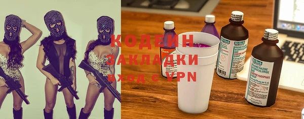 мдма Краснотурьинск