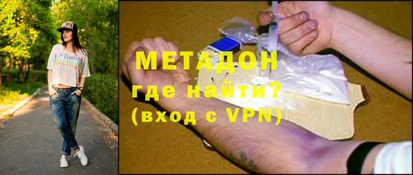мефедрон мука Коряжма