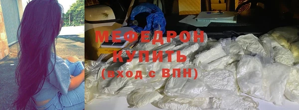 PSILOCYBIN Архангельск