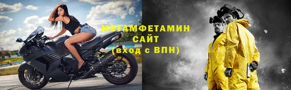 мдма Краснотурьинск