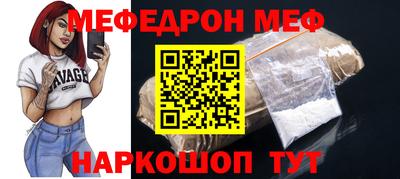 мдпв Берёзовский