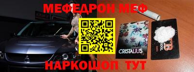 кокаин VHQ Беслан