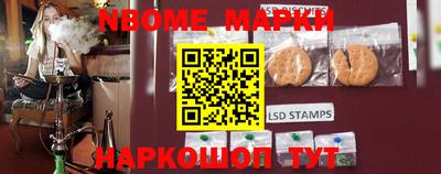 мдпв Берёзовский