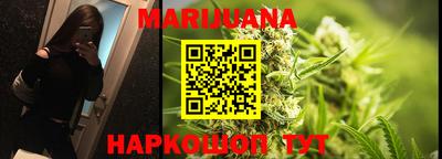 мдпв Берёзовский