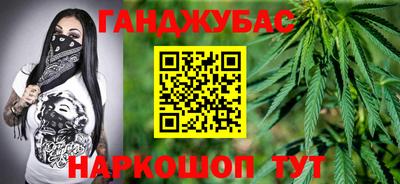 кокаин VHQ Беслан