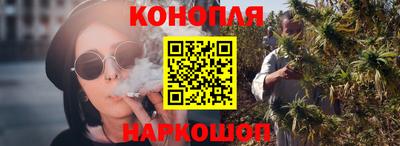 кокаин VHQ Беслан