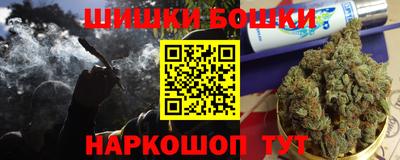 кокаин VHQ Беслан