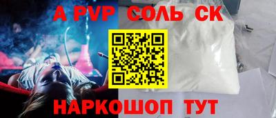 мдпв Берёзовский