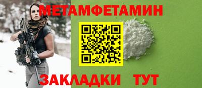мдпв Берёзовский
