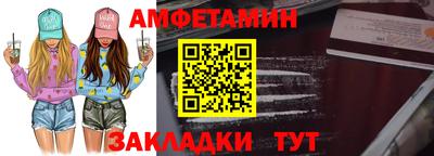 мдпв Берёзовский