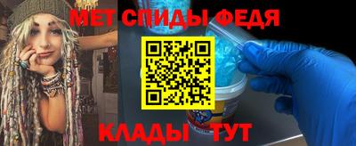 кокаин VHQ Беслан