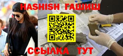 мдпв Берёзовский