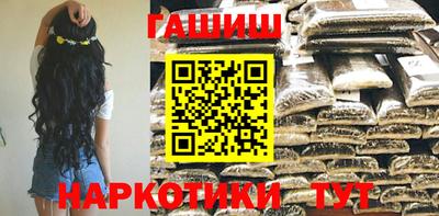 кокаин VHQ Беслан