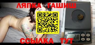 мдпв Берёзовский