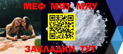 мдпв Берёзовский